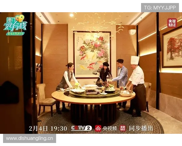 武大靖的饭桌比我工资卡还体面