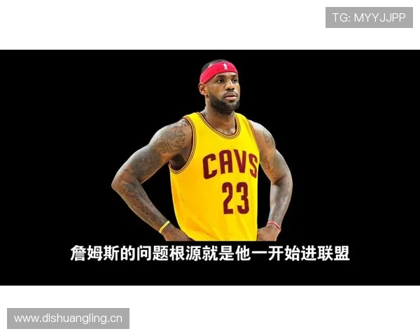 深入解析篮球着地空间规则的定义与判罚标准