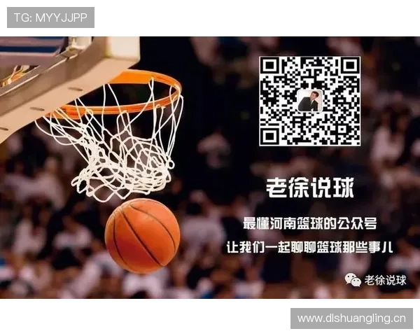 篮球规则中暂停时间限制的具体时长与执行标准全面解析