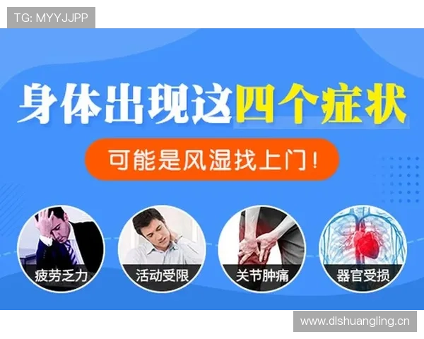非法身体接触判定：是违例还是犯规？记住这几种关键情形